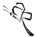 Aria Environmental logo