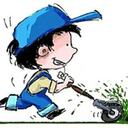 Brandon Pest Control logo