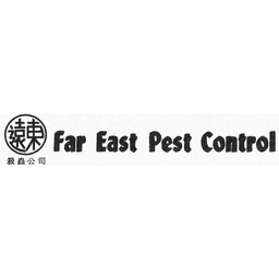 Far East Pest Control logo